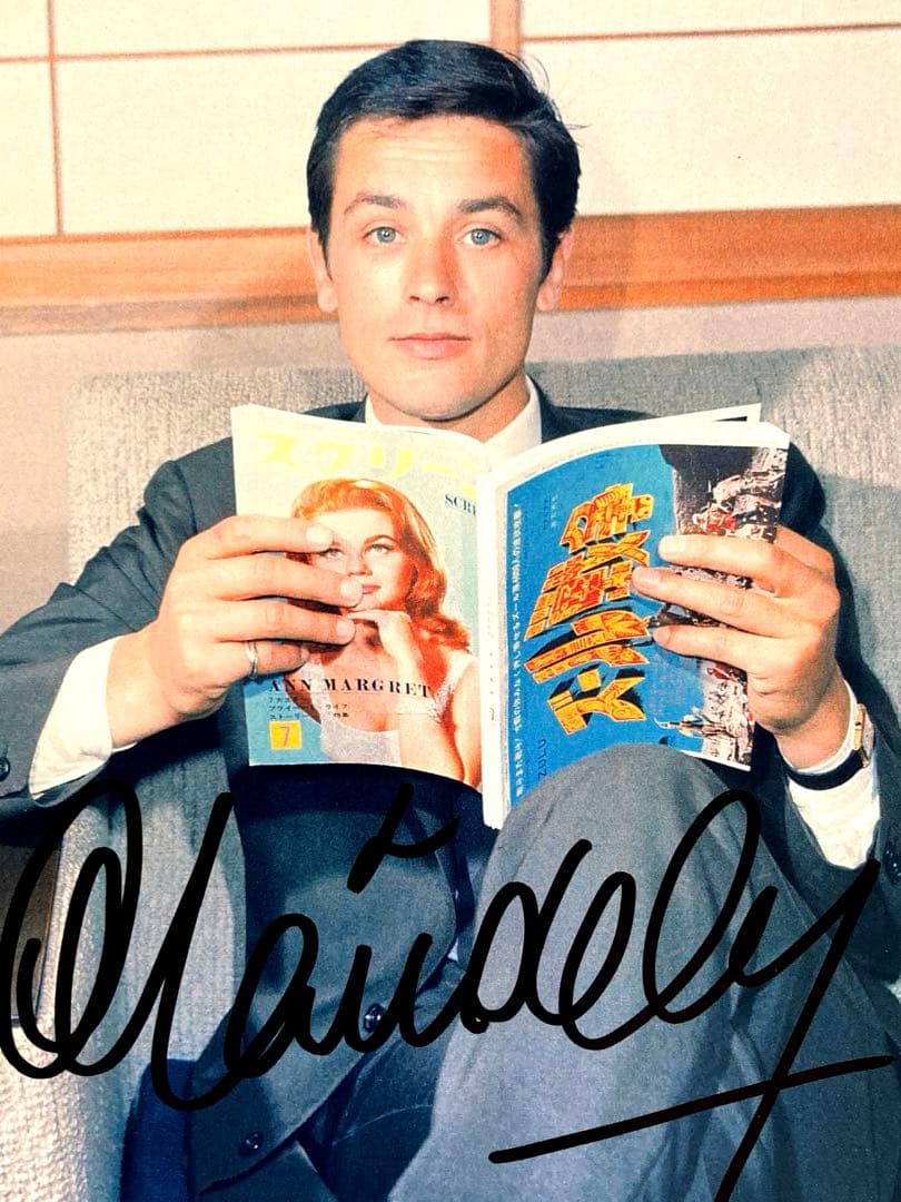 アラン・ドロン直筆サイン入り2Lサイズ写真…ボルサリーノ Amazon.co.jp: アラン ドロン直筆サイン入り2Lサイズ写真……Alain Delon