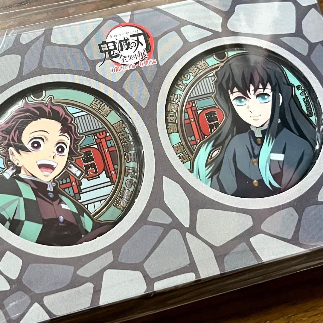 鬼滅の刃 全集中展 ご当地マンホール風缶バッジセット 竈門炭治郎 時透
