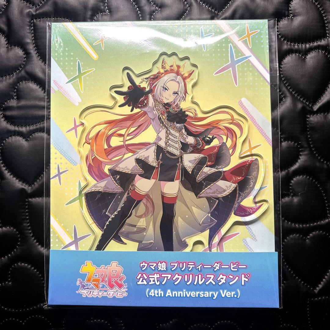 ウマ娘 4周年 オルフェーヴル アクリルスタンド - メルカリ