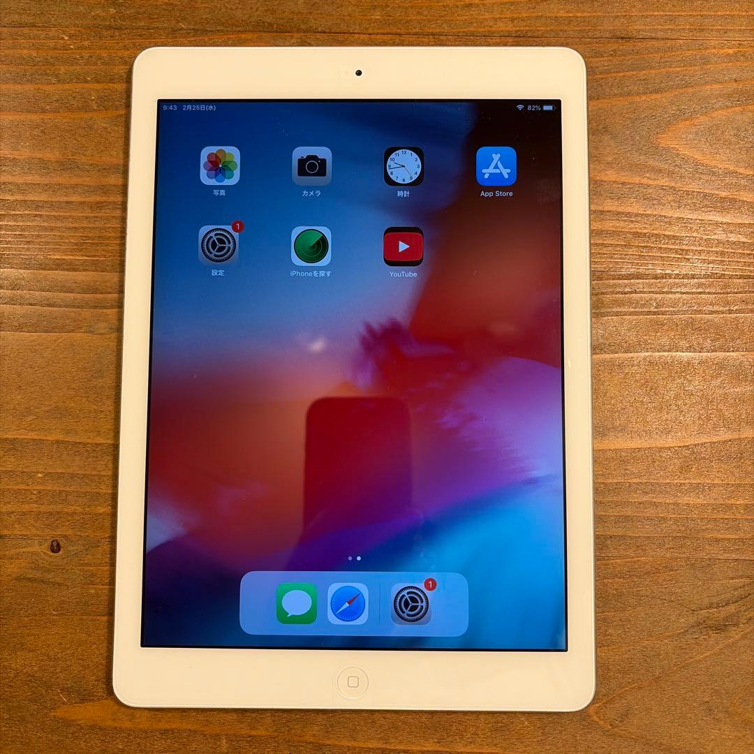 Apple iPad Air 第1世代 32GB シルバー 本体！ - メルカリ