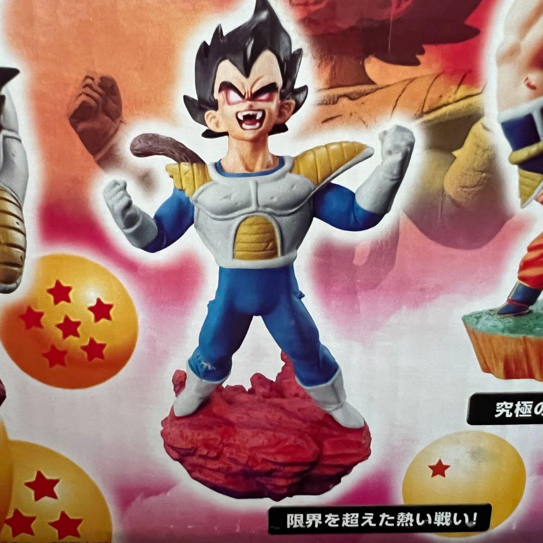 □ 激レア ドラゴンボールZ ドラゴンボールカプセル・ネオ 帰ってきた