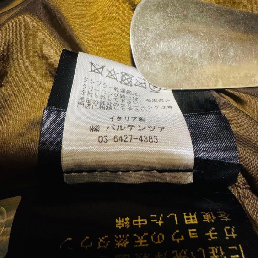 ハ*ー様 【25日22時まで限定】MOORER SIRO-KM BLU 46 - メルカリ