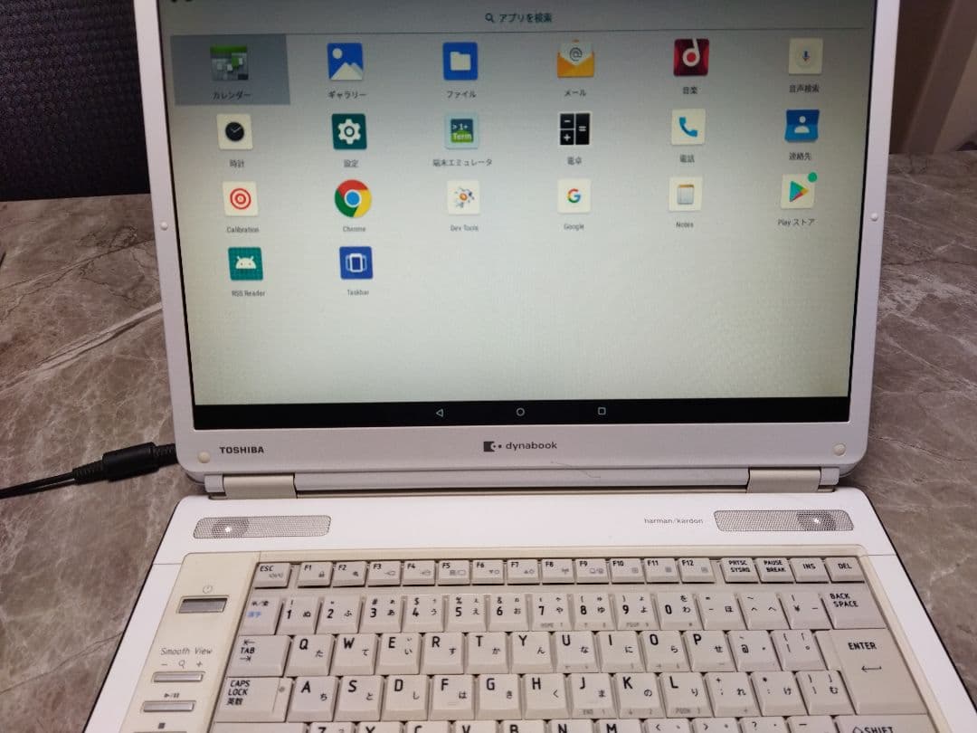 dynabook (ダイナブック) V83/LX | ビジネス5in1／2in1ノート | 法人向けPC | dynabook