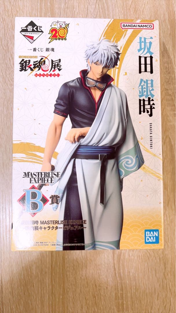 新品／未開封]坂田銀時 MASTERLISE EXPECIE B賞