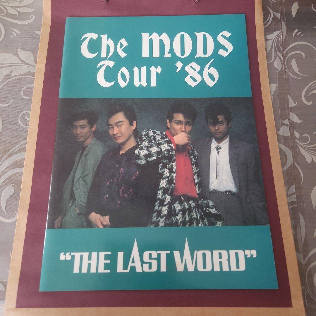 THE MODS ザ・モッズ ライブツアー ライヴ パンフ - メルカリ