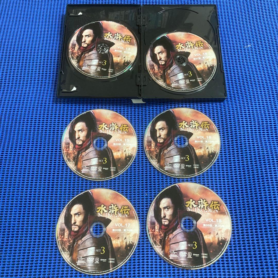 水滸伝　All Men Are Brothers DVD バラ売り不可