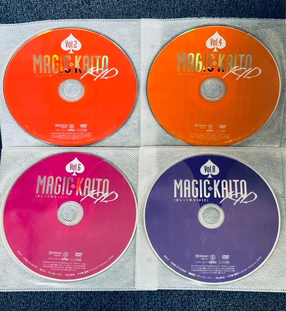 DVDまじっく快斗1412 全8巻 完結セット - メルカリ