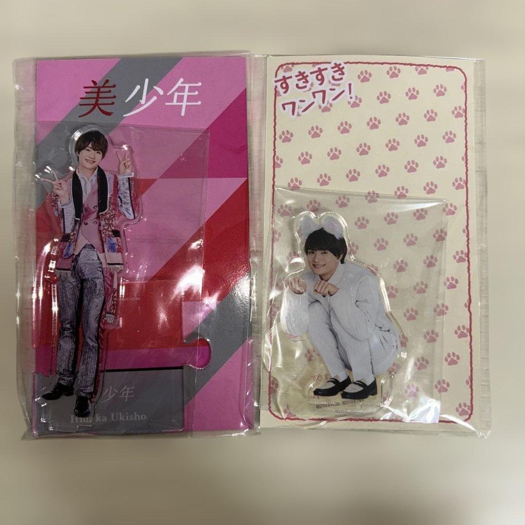 浮所飛貴 アクスタ - メルカリ