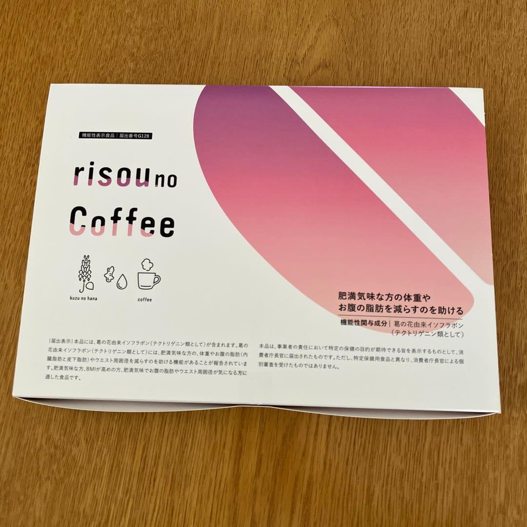 未開封risou no Coffee りそうのコーヒー賞味期限2026・04 - メルカリ
