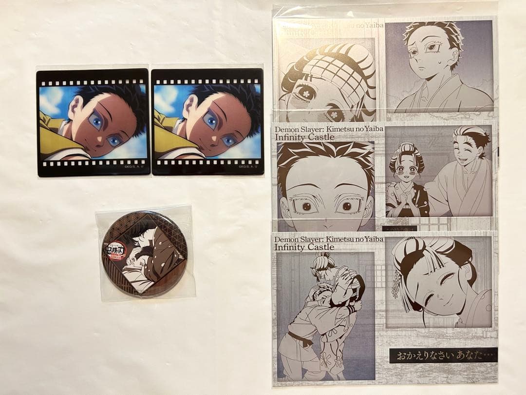 鬼滅の刃 ダイニング お楽しみくじ 狛治 恋雪 クリアカード 缶バッジ