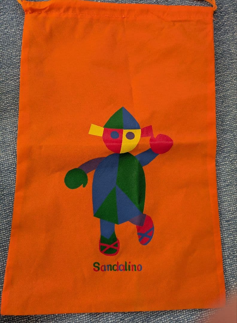 Sandalino サンダリーノ　ぬいぐるみ 収納袋付き　新宮晋　全長50cm