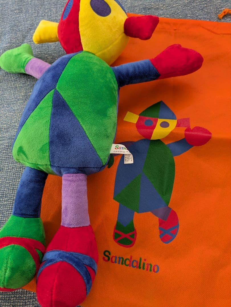 Sandalino サンダリーノ　ぬいぐるみ 収納袋付き　新宮晋　全長50cm