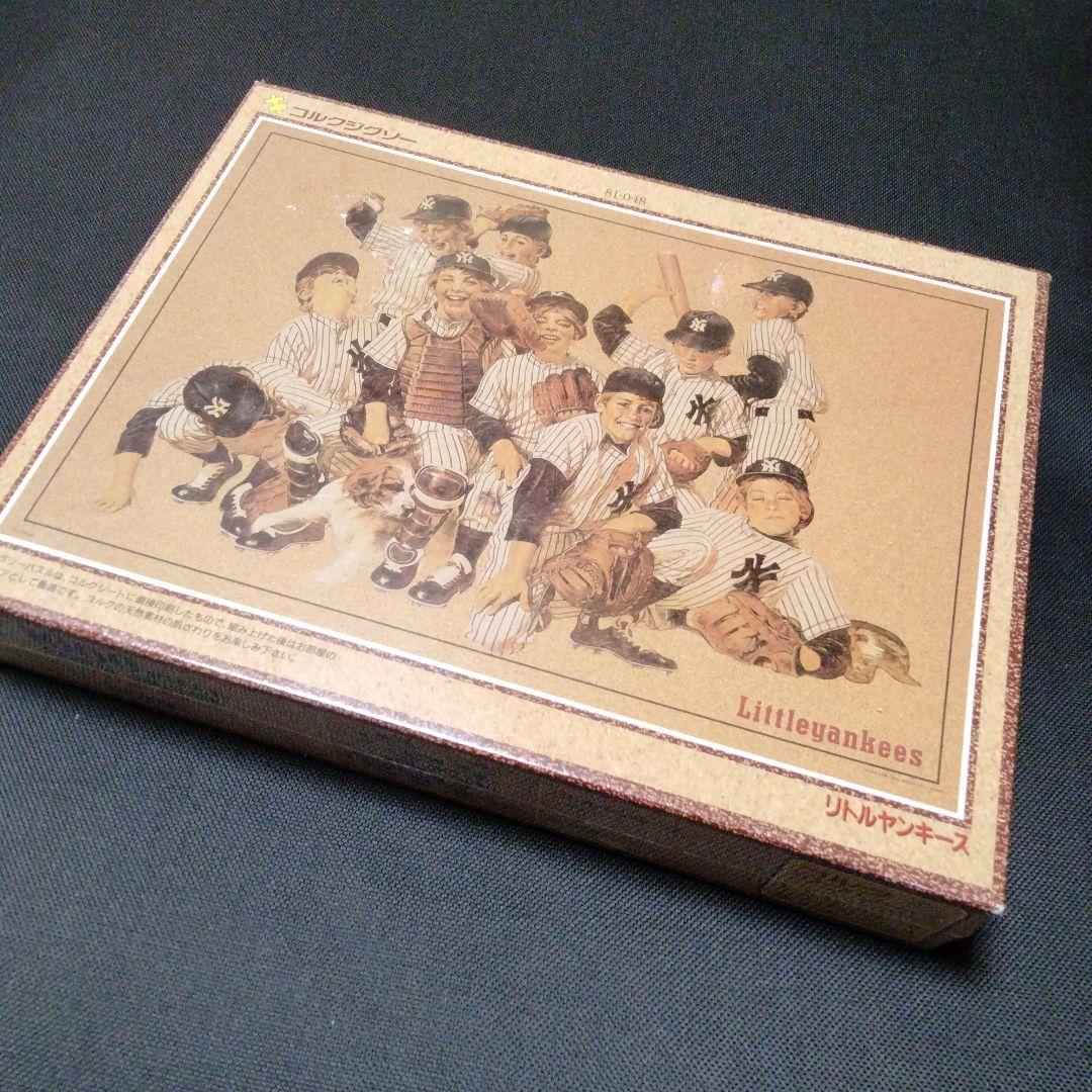 ✦希少レア✦未開封✦コルクジグソー リトルヤンキース 1000ピース