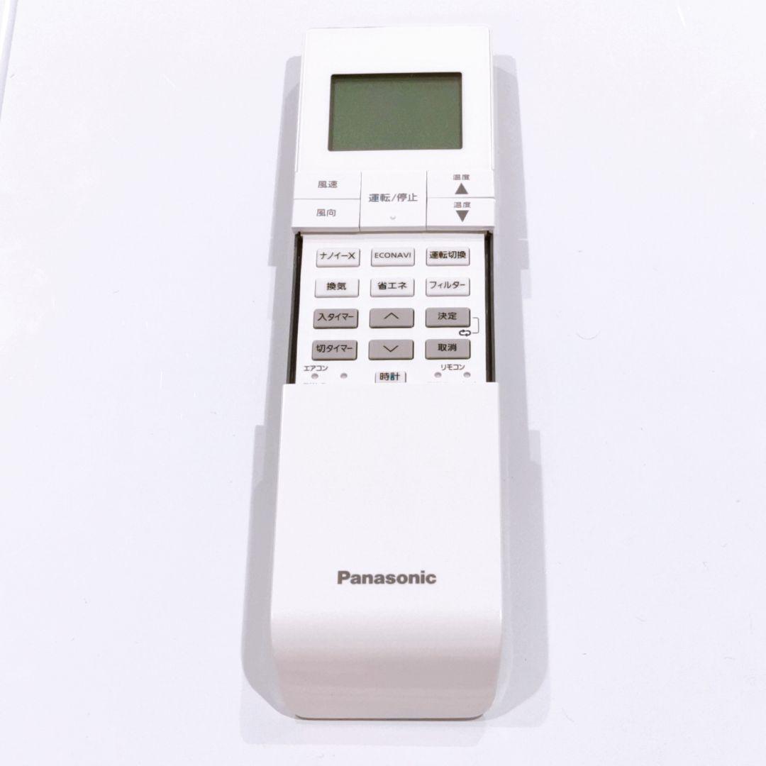 364 Panasonic パナソニック CZ-10RWP2 エアコン リモコン - メルカリ