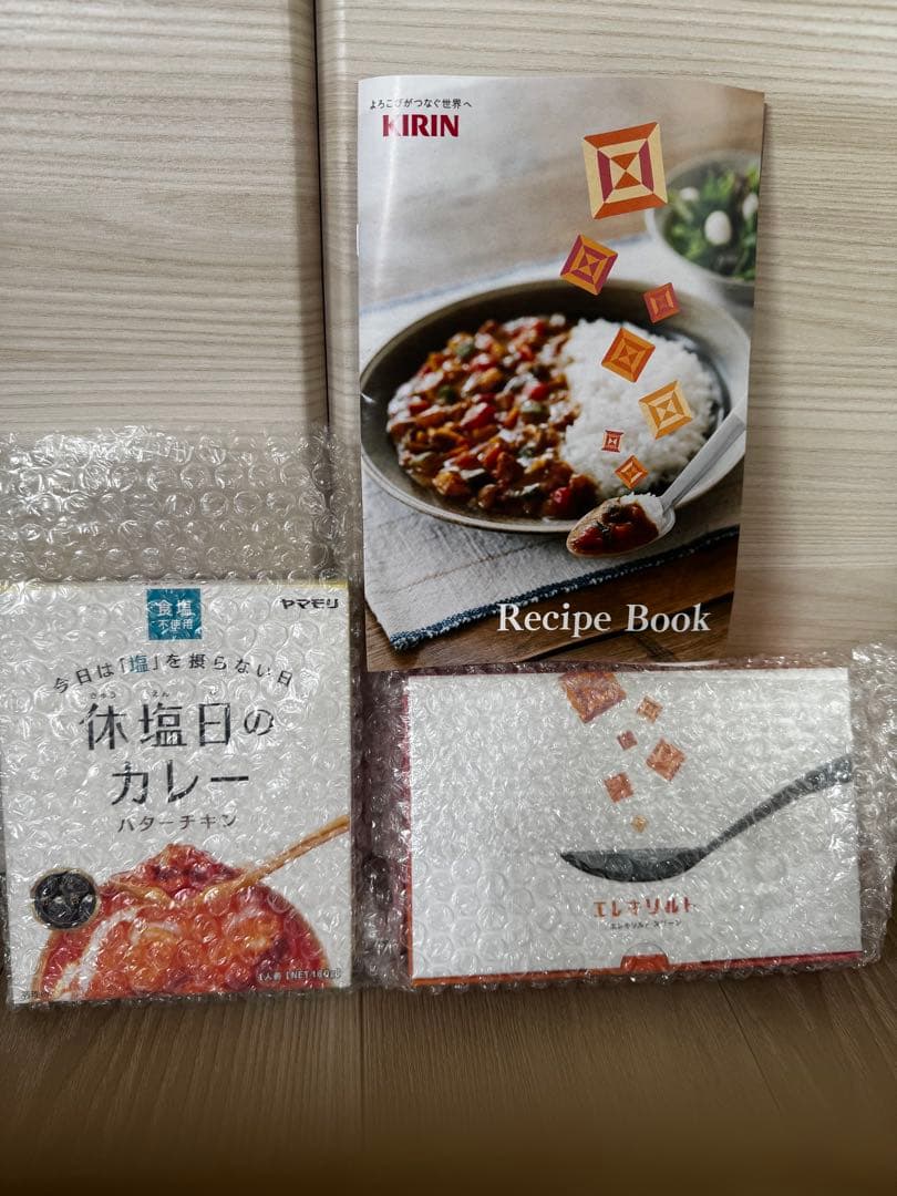 ✨新品未使用✨エレキソルトスプーン エレキソルト スプーン｜エレキソルト公式オンラインストア