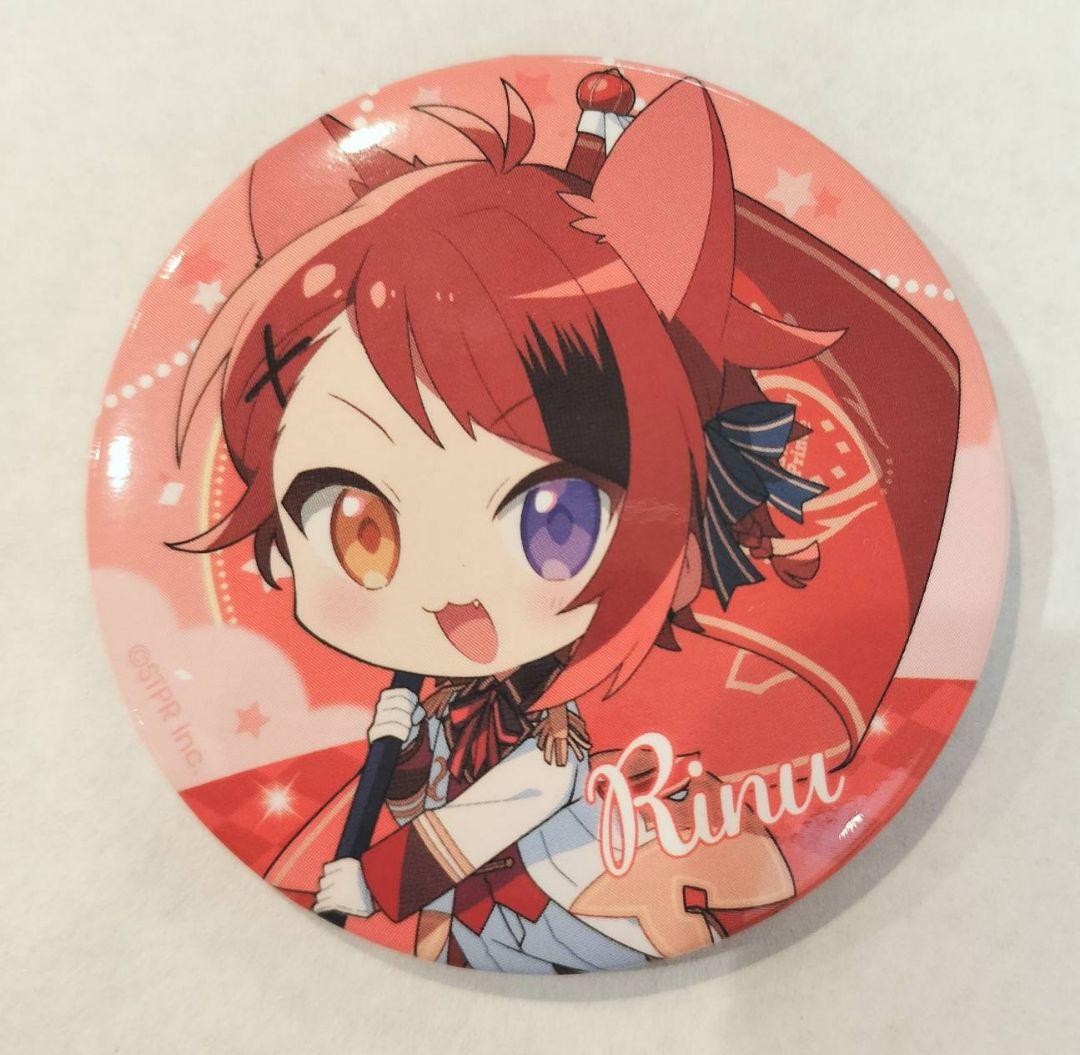 すとぷり莉犬くん缶バッチHere!We!Go!! 旗持ちミニキャラ - メルカリ