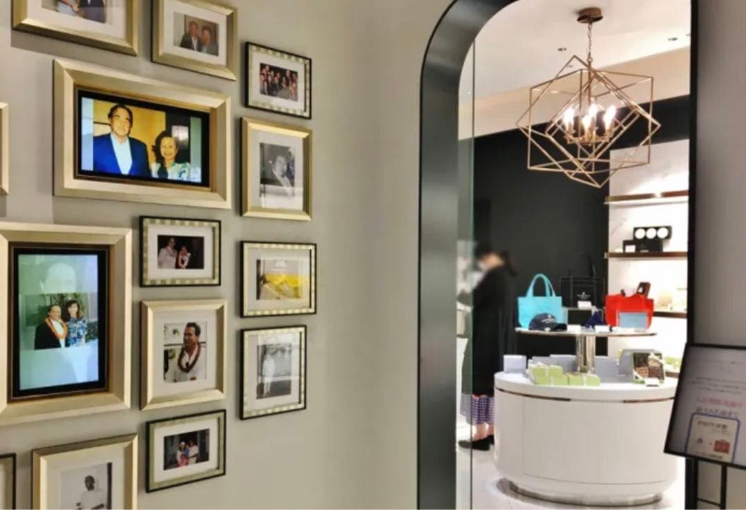 《カハラホテル&リゾート》《限定品 》オリジナルリードディフューザー 100ml