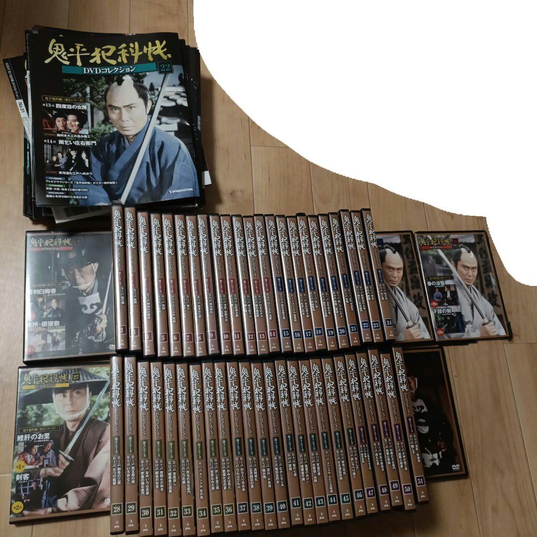 鬼平犯科帳 DVD 1〜52巻セット SHOCHIKU STORE | 松竹ストア鬼平犯科帳DVDコレクション 再刊行版 第24