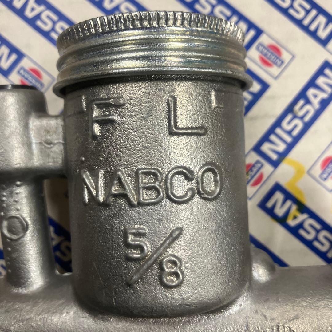 希少フェアレディSP310 クラッチマスターASSY新品未使用　日産純正の完品