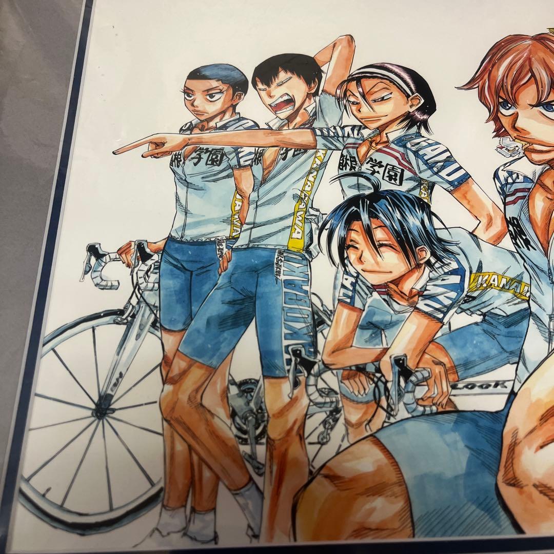 超！弱虫ペダル展 直筆サイン入り 額縁高精細複製原画 B4キャラ