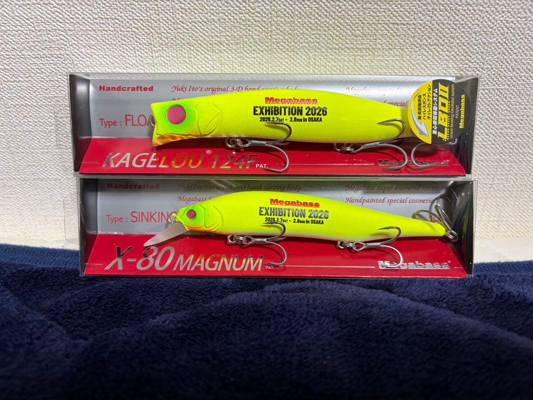 希少】メガバスエキシビジョン大阪 2026 5種 コンプセット - メルカリ