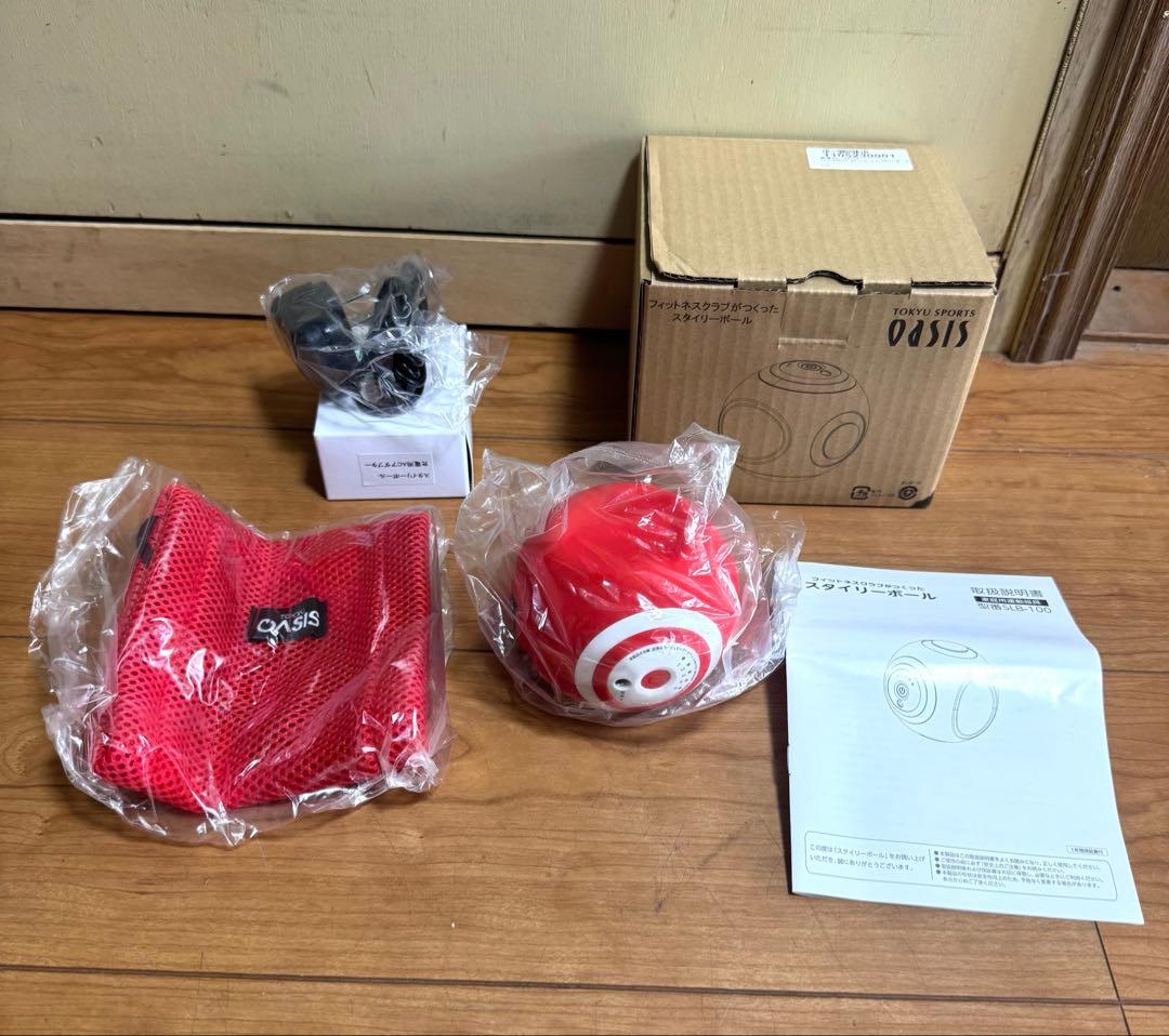 スタイリーボール　東急スポーツオアシス Amazon | スタイリーボール 東急スポーツオアシス ボディケア 筋トレ