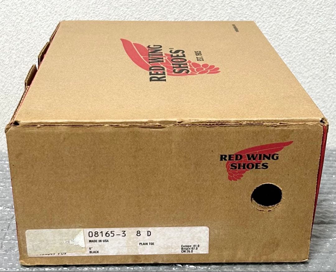 箱付き【8/D】8165 RED WINGレッドウィング☆gpzハーレーUSA - メルカリ