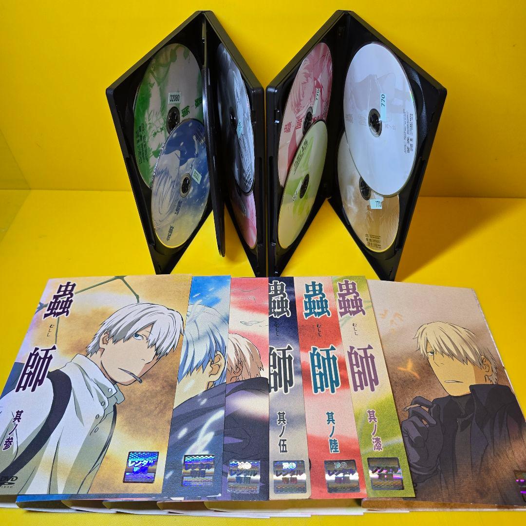 新品ケース交換済み　「蟲師」シリーズ1期+2期DVD全20巻セット