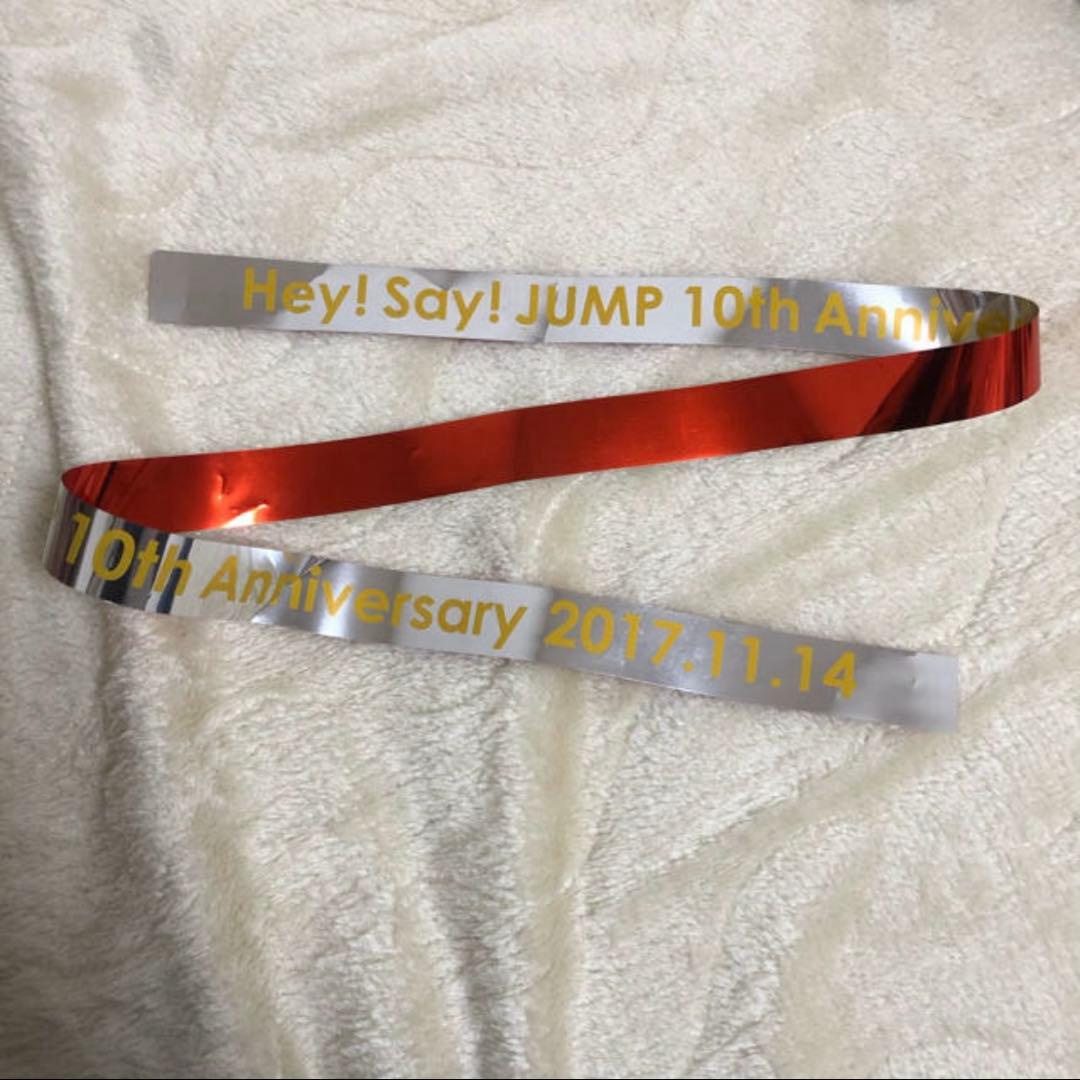 Hey!Say!JUMP 10周年イベント銀テープ 赤 山田涼介 - メルカリ