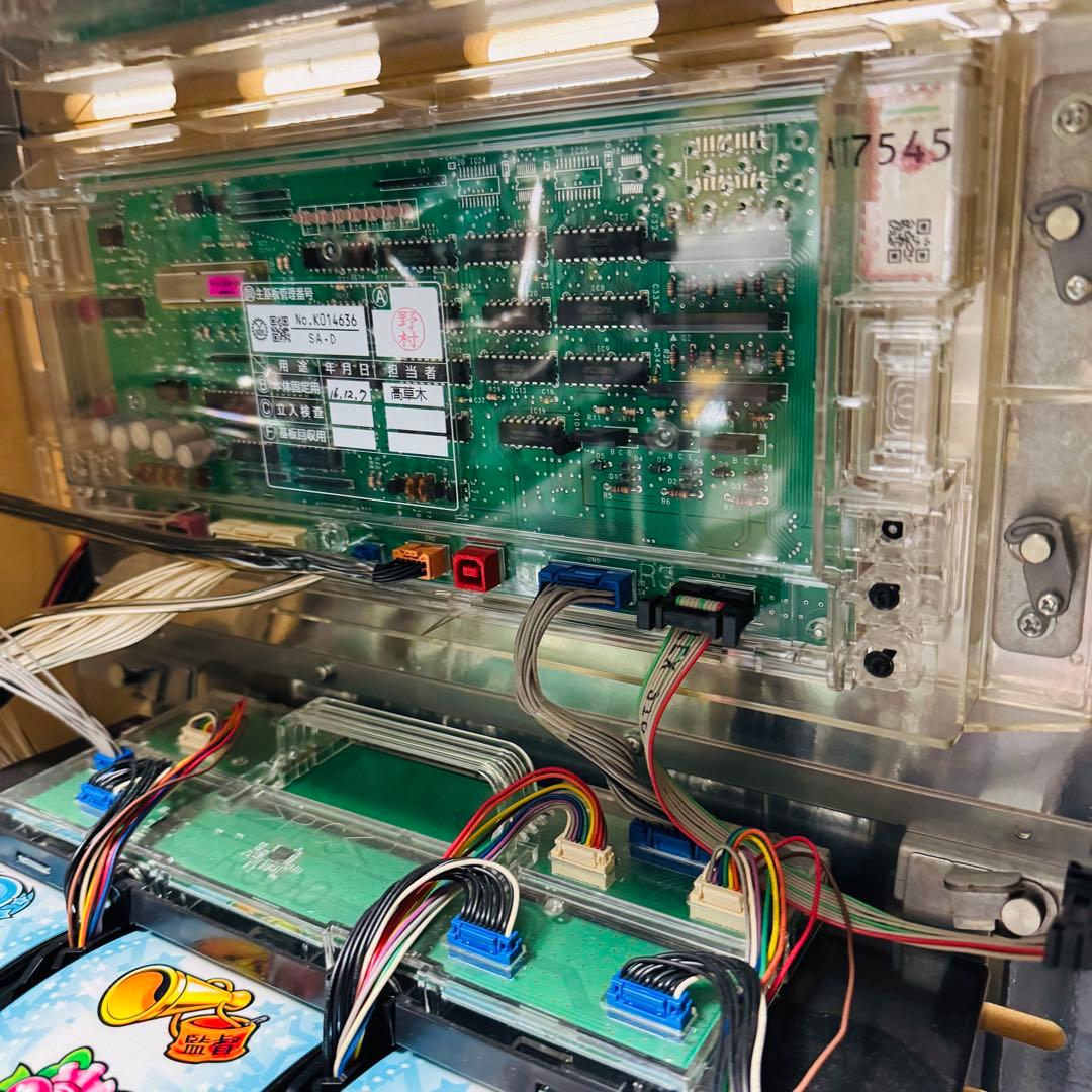 5.5号機の神機 涼宮ハルヒの憂鬱 コイン 不要機 無段階ボリューム付き