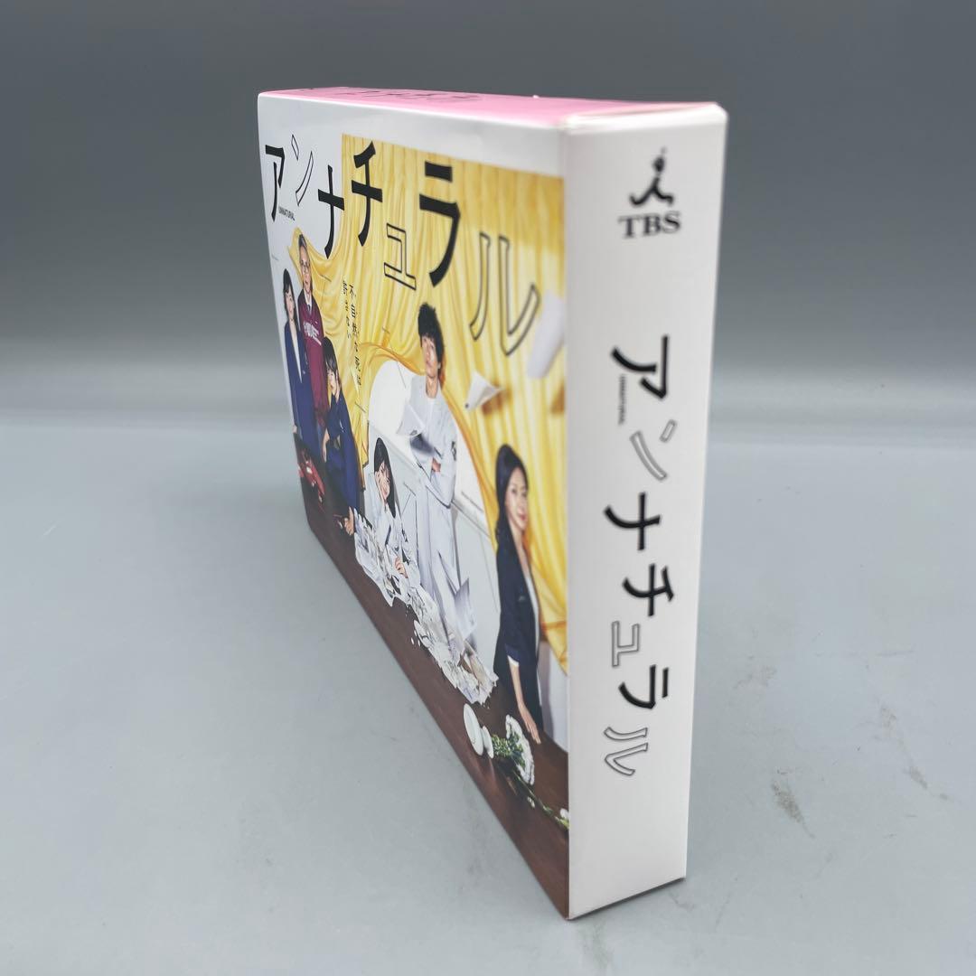 アンナチュラル Blu-ray BOX 4枚組 - メルカリ