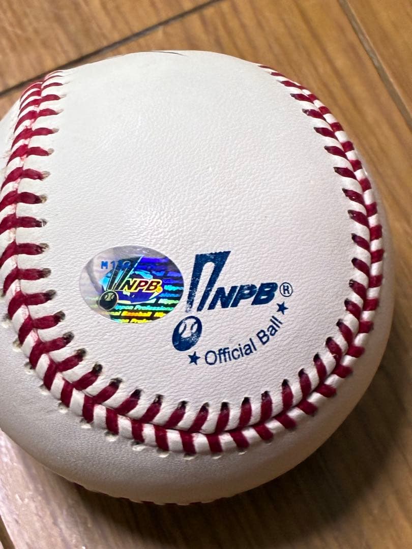 シカゴホワイトソックス 村上宗隆選手背番号入り 直筆サインボール NPB