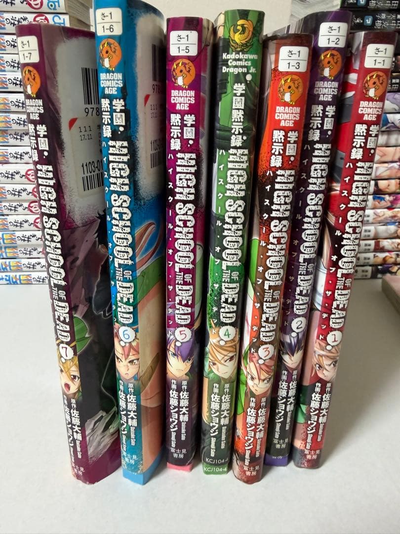 青年漫画まとめ売り