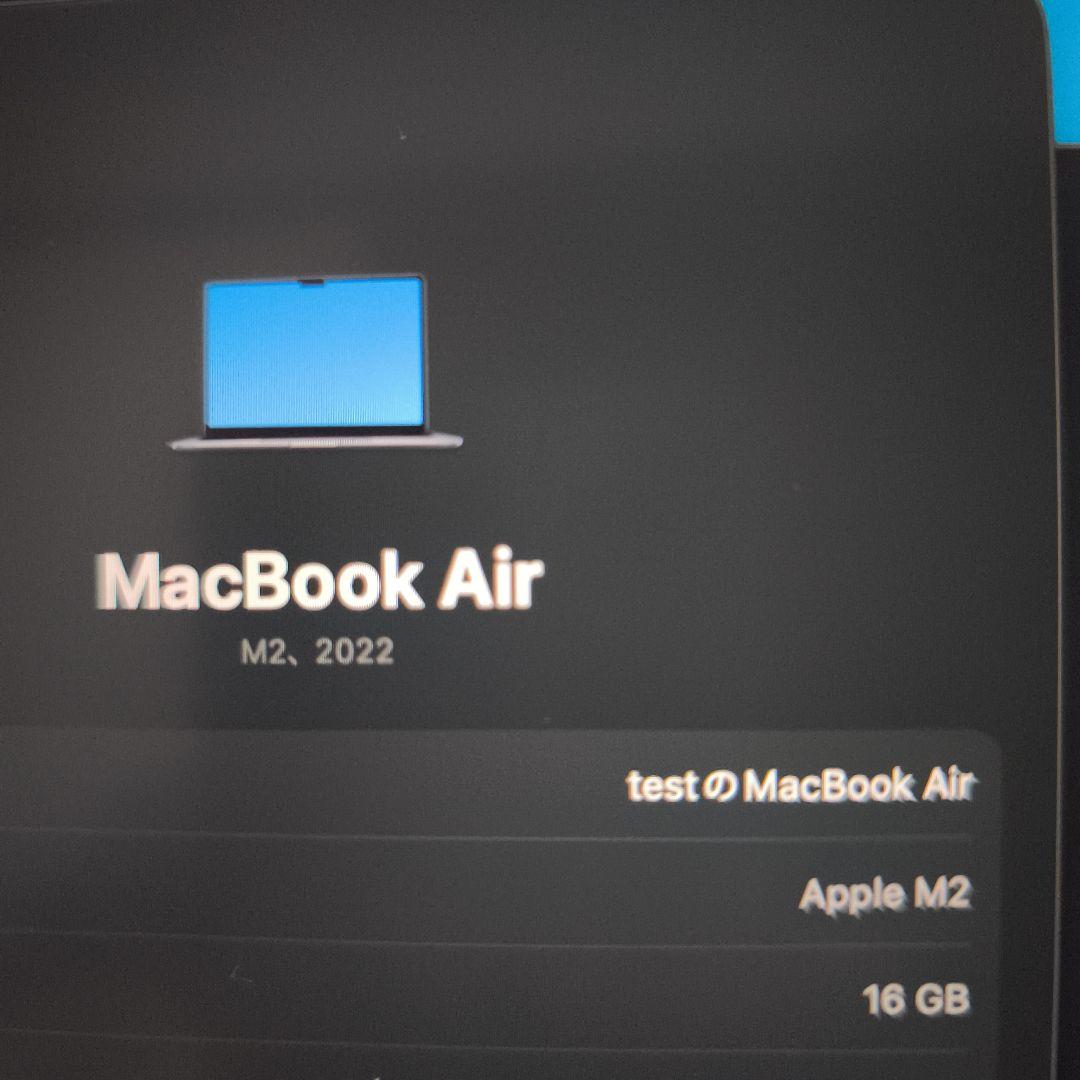 MacBook Air M2 2022 13.6inch(UKキー)バッテリ新品