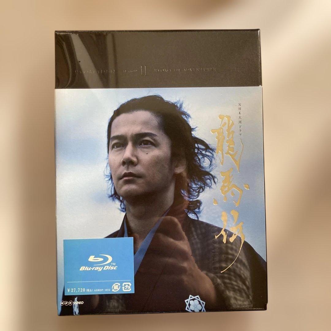 新品未開封 龍馬伝 全4巻 初回限定桐箱付きBlu-ray NHK大河 福山雅治