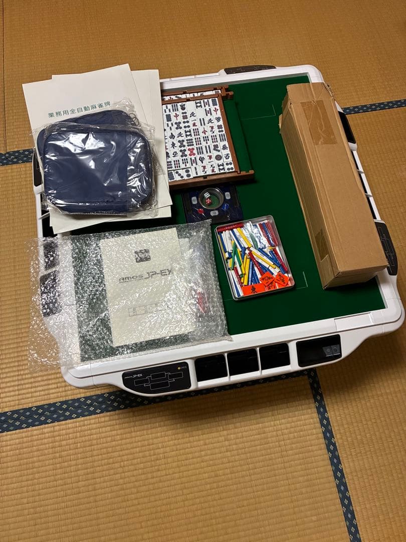 全自動麻雀卓　アモスJP-EX 28mm牌 座卓兼用脚タイプ　本体① 楽天市場】全自動麻雀卓 液晶表示 JP-EX COLOR座卓兼用タイプ 28mm
