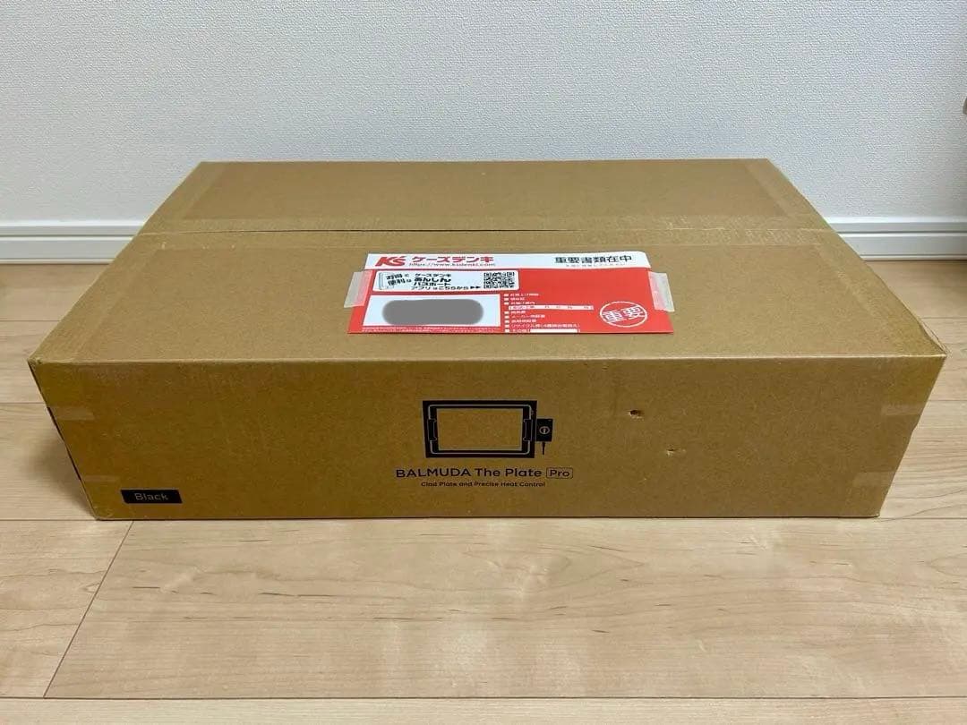 【新品・未開封】BALMUDA The Plate Pro ブラック ライブキッチンの おいしさと楽しさを実現する ホットプレート BALMUDA