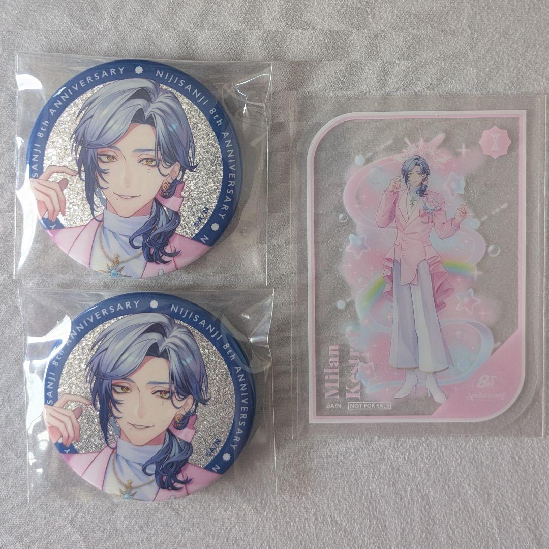 にじさんじ 8th Anniversary 缶バッジ ミラン・ケストレル - メルカリ