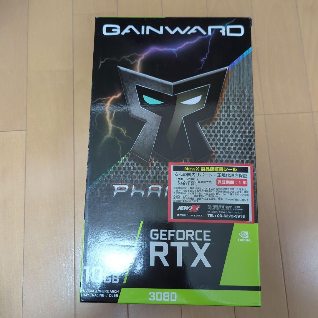 グラフィックボード・グラボ・ビデオカード GAINWARD GeForce RTX 3080 10GB PHOENIX Products :: Gainward GeForce RTX™ 3080 Phoenix