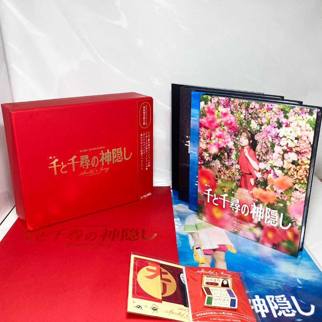 No.650 エレノア スターパラレル 幻想水滸伝カードストーリーズ - メルカリ