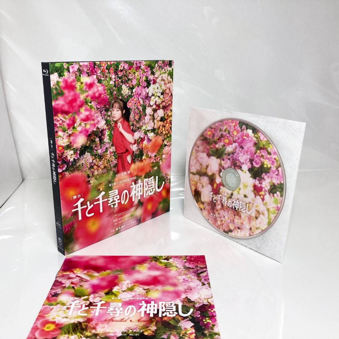 No.650 エレノア スターパラレル 幻想水滸伝カードストーリーズ - メルカリ