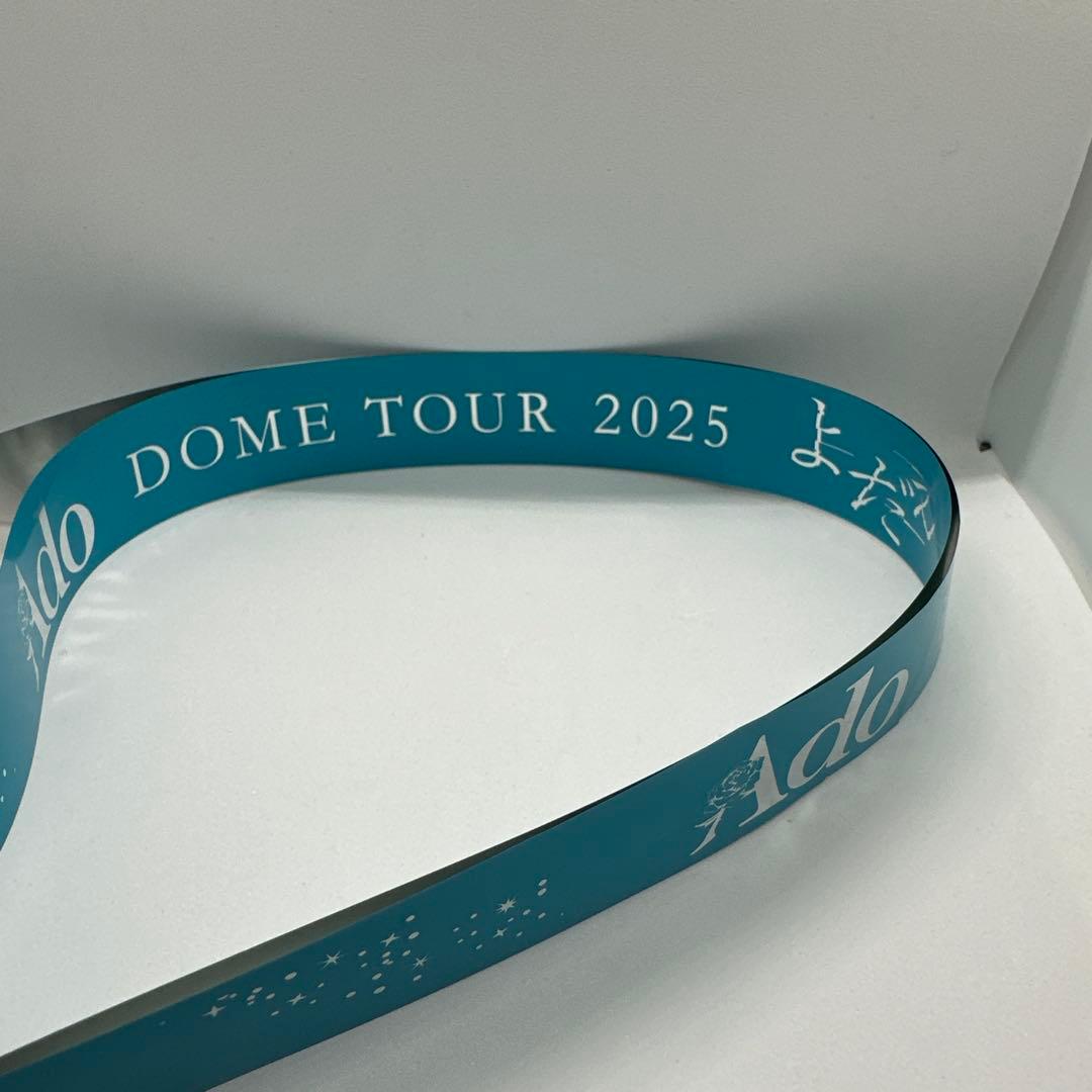 Ado 「よだか」 銀テープ - メルカリ