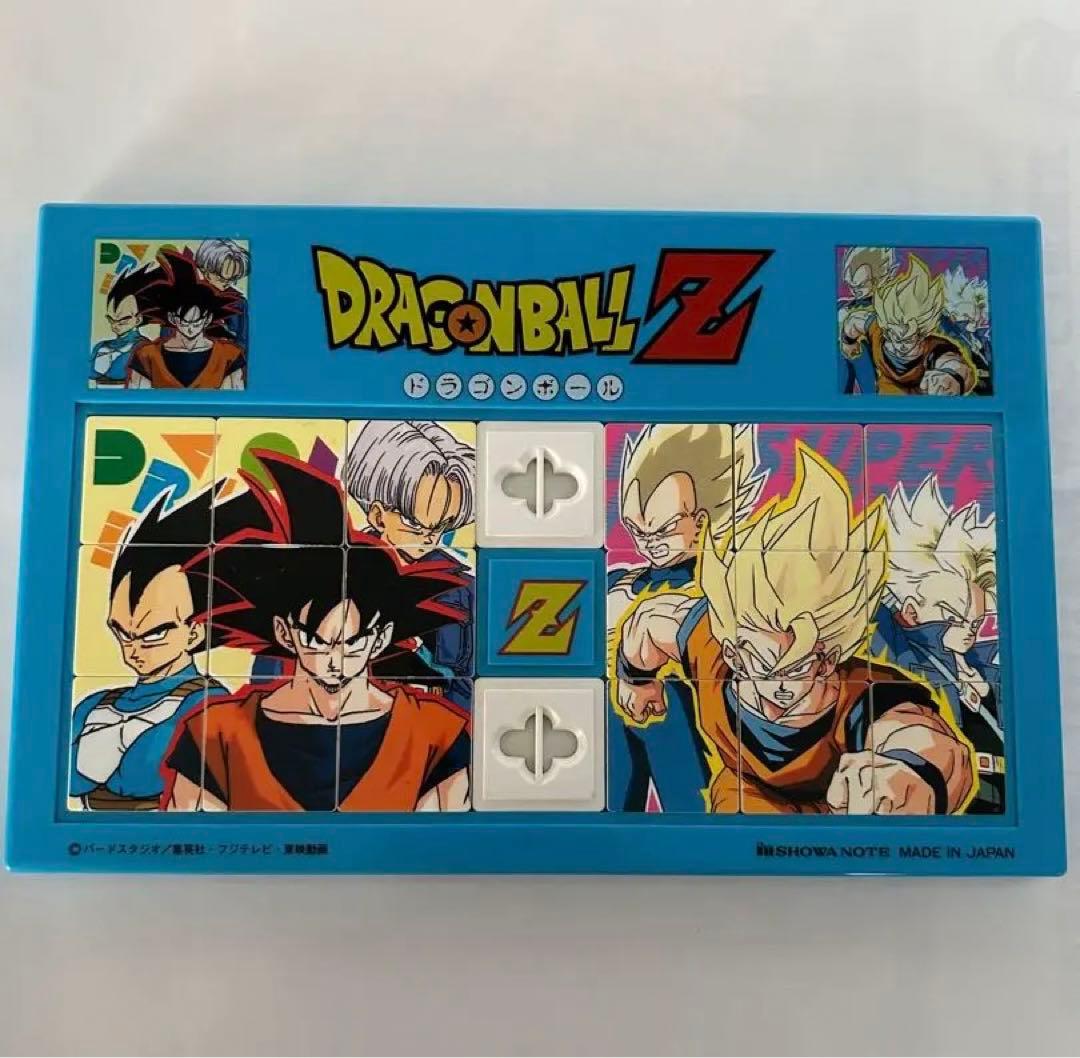 ドラゴンボールZ パズル ショウワノート スライドパズル 当時物 レトロ