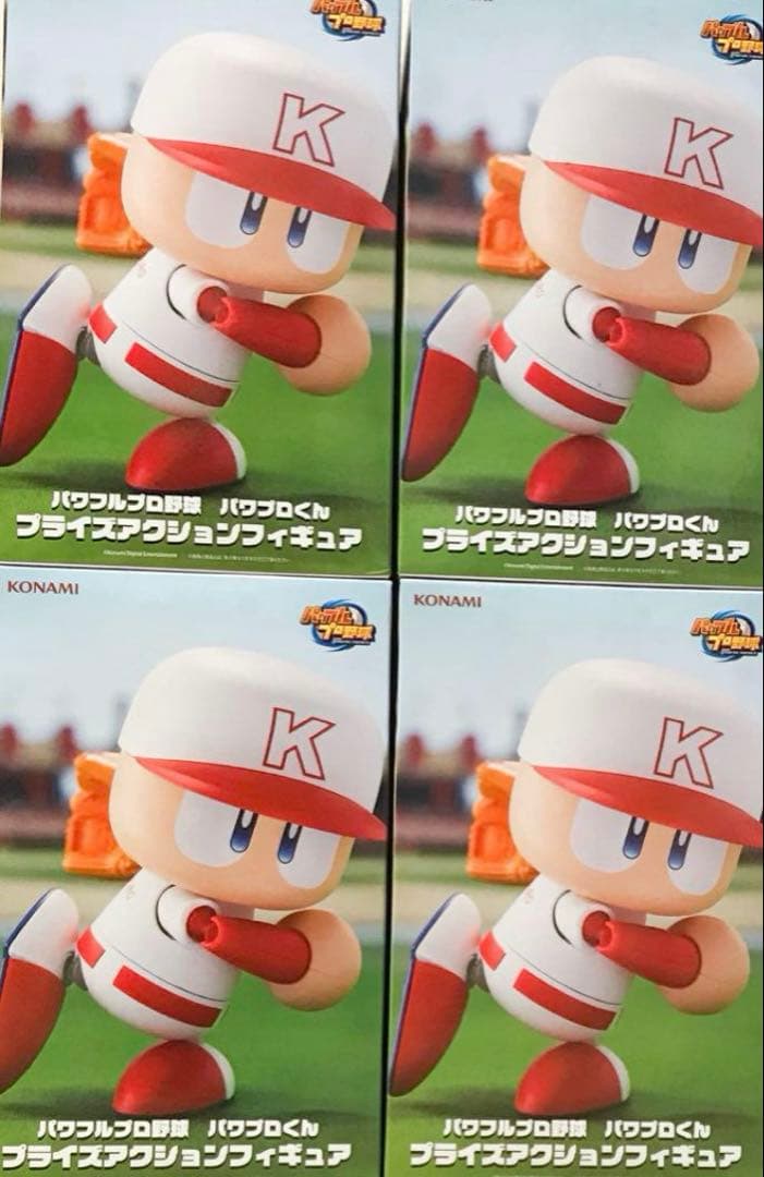 パワフルプロ野球 パワプロくん プライズアクションフィギュア 4点 パワフルプロ野球 パワプロくん プライズアクションフィギュア