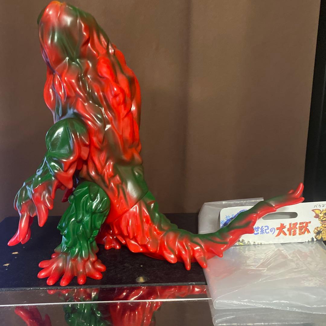 マルサン 袋ヘッダー付 ヘドラ450 昭和赤成型版 ソフビ ブルマァク