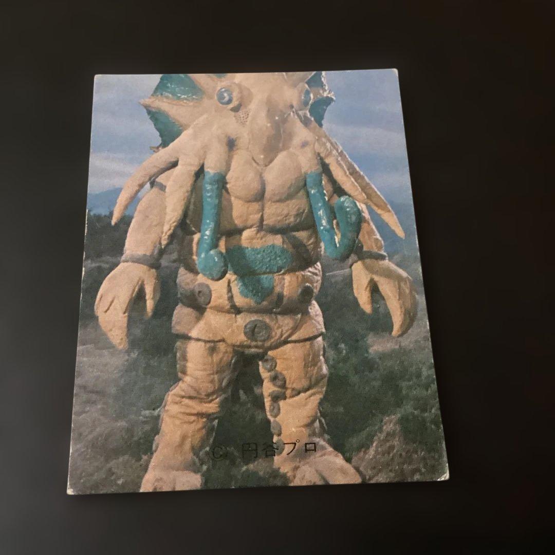 当時物 カンロ カード ミラーマン 「コールドン」 No.20 - メルカリ