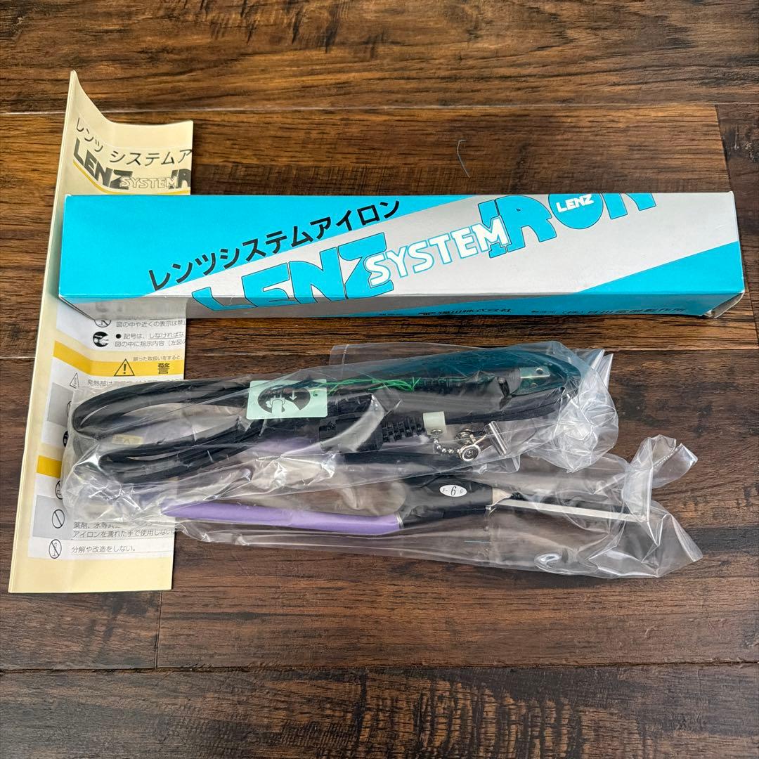 Lenz ヘアアイロン F-6G 送料無料 理容品 LENZ SYSTEM IRON レンツ システム アイロン a-6G