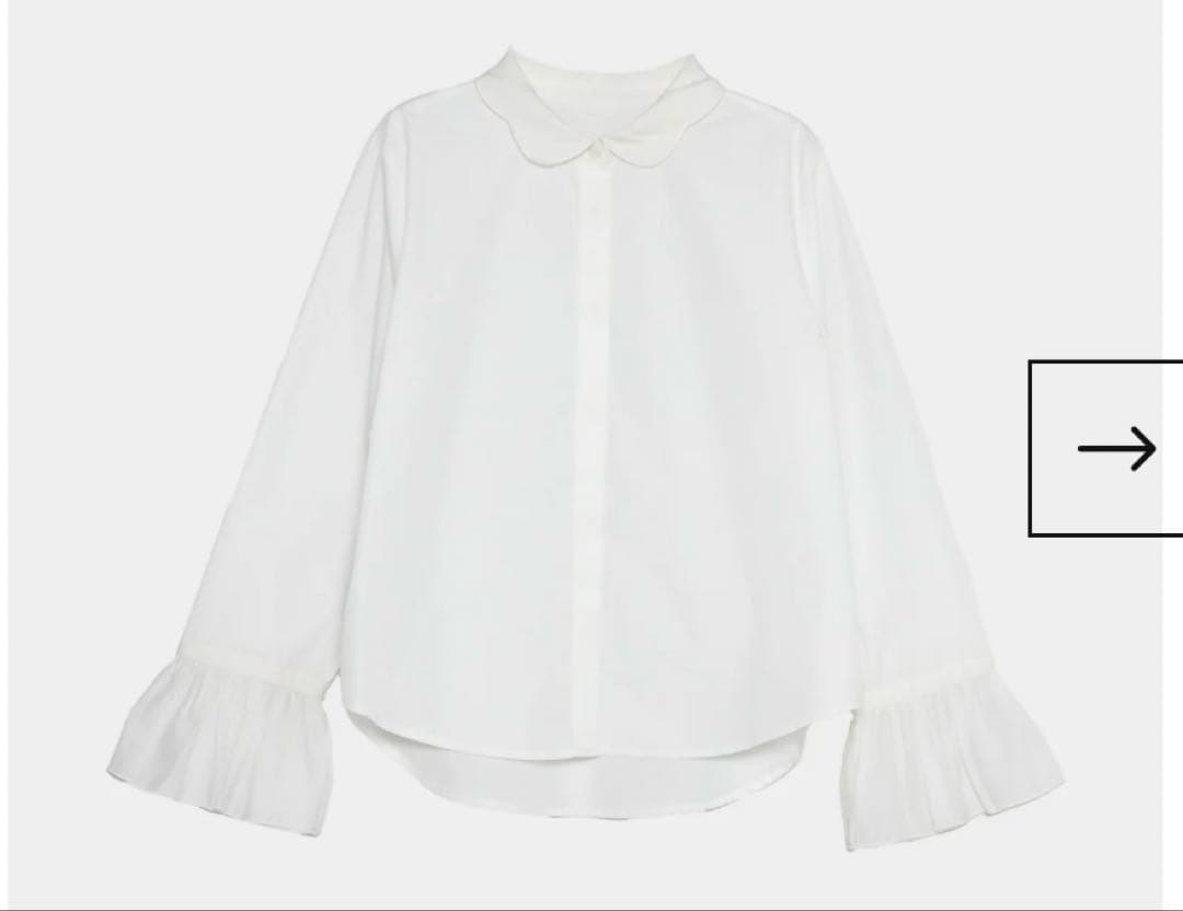 【maré 】Scallop Collar Blouse オフホワイト Wrinkle Prevention】Scallop Collar Blouse – maré（マレ）オンライン