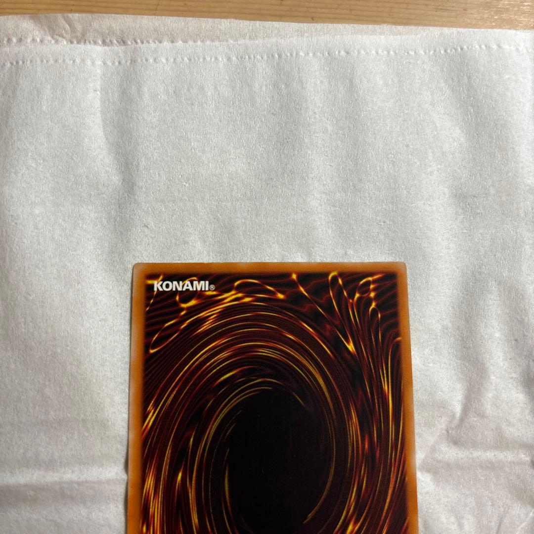 引退品　カオスソルジャー -開闢の使者- レリーフ１枚　 306-025