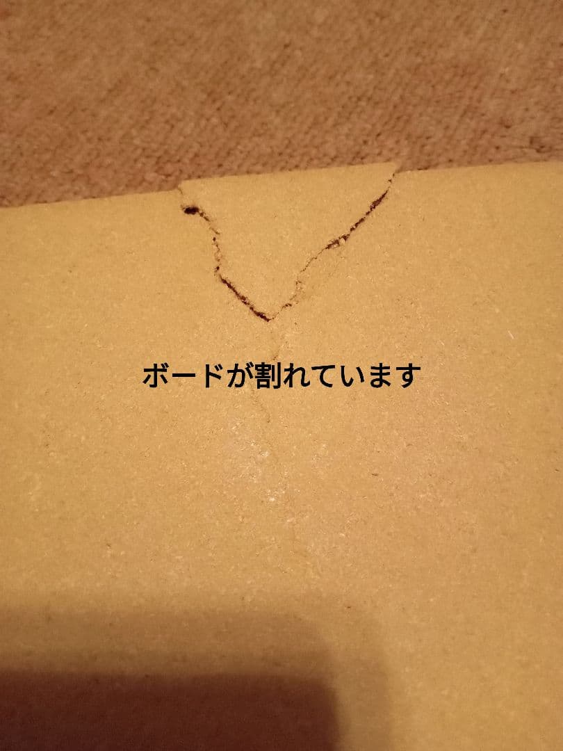 田中秀頴　秋桜子　パステル画